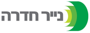 נייר חדרה
