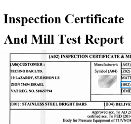 תעודות טיב - מאפיינים